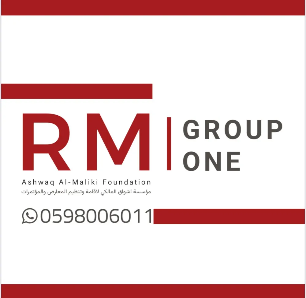 عبدالله أل حجازي