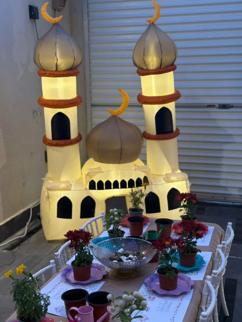 View 2